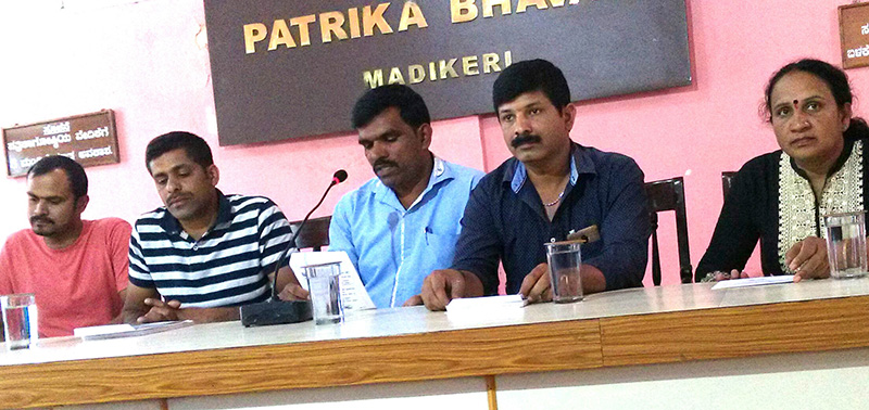 ಮಡಿಕೇರಿ: ಫೆ.9 ರಂದು ಜಿಲ್ಲಾ ಯುವ ಪ್ರಶಸ್ತಿ ಪ್ರದಾನ ಸಮಾರಂಭ